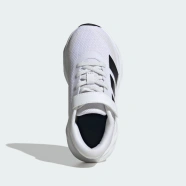Adidas GALAXY 8 EL C Blanc