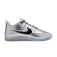 Nike Book 2 "Iron Fist" Gris