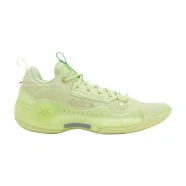 Li-Ning ABAS083 25 Vert