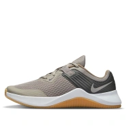 Nike MC Trainer 'Cobblestone'