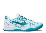Nike Kobe 8 Protro 'Radiant Emerald'