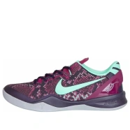 Nike Kobe 8 System 'Pit Viper'