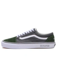 Vans BOTANIZE x collection Old Skool 'Black'