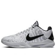 Nike Zoom Kobe 5 Protro 'DeMar DeRozan' PE