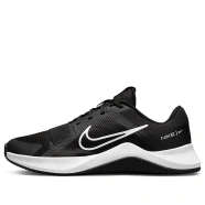Nike MC Trainer 2 'Black White'