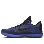 Nike Kobe 10 'Blackout' Noir