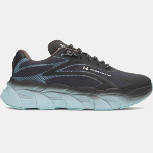 Under Armour running HB Runner SE 2 Ultimate