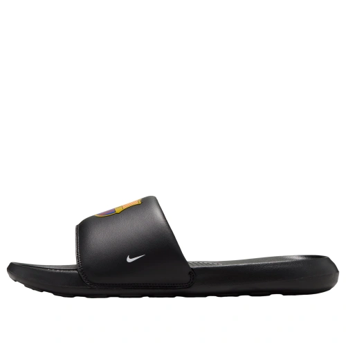 Nike Football FC Barcelona Victori One