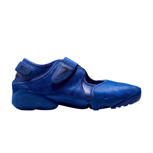 Air Rift
