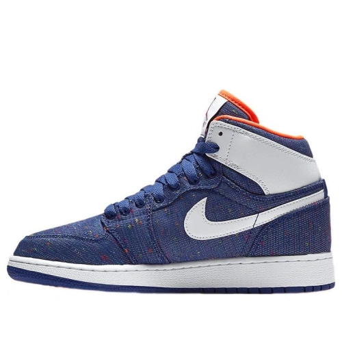 (GS) 1 Retro High 'Deep Royal'
