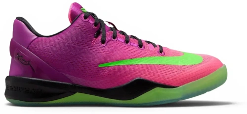 Nike KOBE 8 (GS)