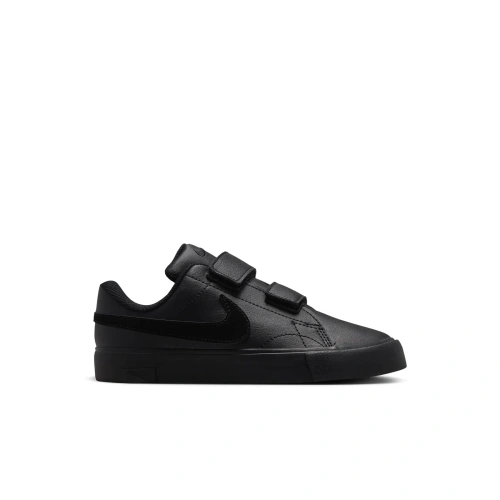 Nike Essential