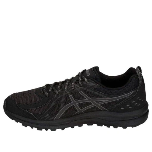 Frequent Trail 'Black Carbon'