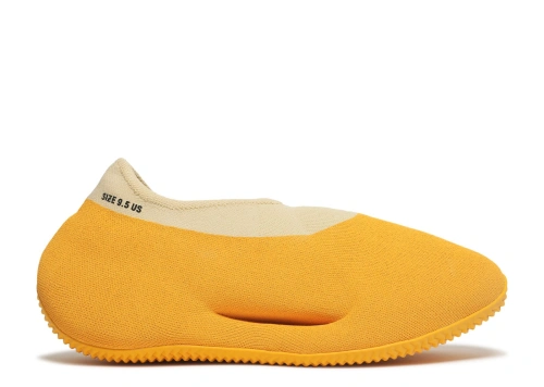 Yeezy Knit RNR Sulfur