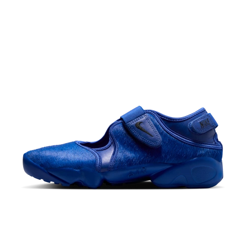 Nike Air Rift