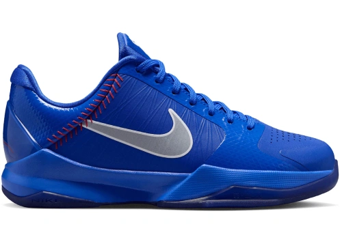 Nike KOBE V (GS)