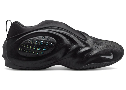 Nike WMNS FIRST SIGHT SHADOWMNS SP