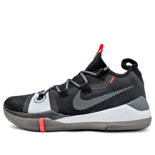 Kobe A.D. 2018 EP 'Black'
