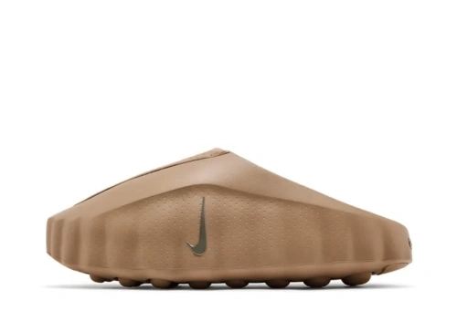 Nike Mind 001 Hemp