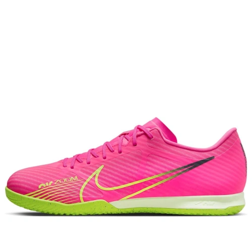 Zoom Mercurial Vapor 15 Academy IC 'Luminous Pack'