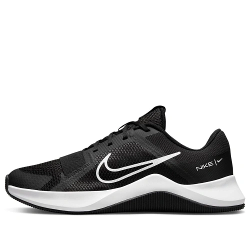 MC Trainer 2 'Black White'