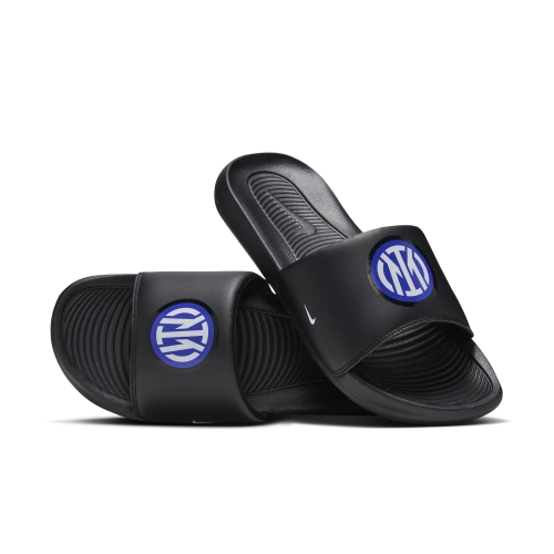Nike Inter Milan Victori One