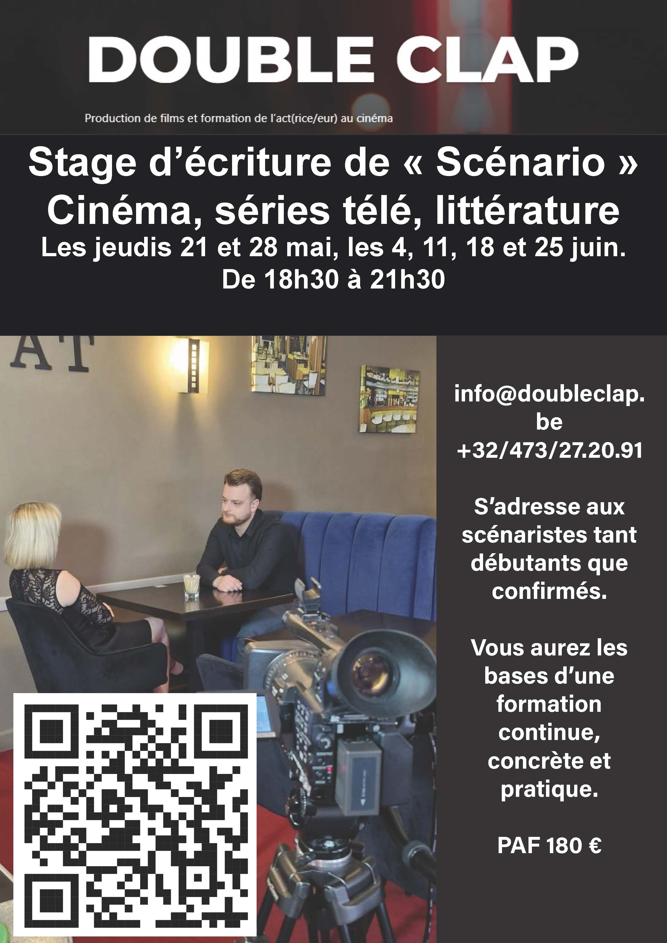 Illustration du stage