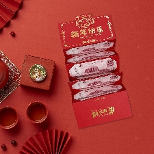 Roter Faltumschlag zum Chinesischen Neujahrsfest mit 6 Hong Bao Schlitzen für