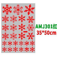 Autocollants Muraux Flocons De Neige De Noël, Décorations Amovibles Pour Fenêtre De Magasi - Christmas Wall Stick