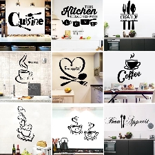 Stickers Muraux En Vinyle Café Cuisine Stickers Muraux Pour Cuisine Salle De Cuisine, Accessoires De Décoration De Maison, Papier Peint De Décor Mural