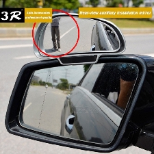 Best blind spot mirrors for cars review