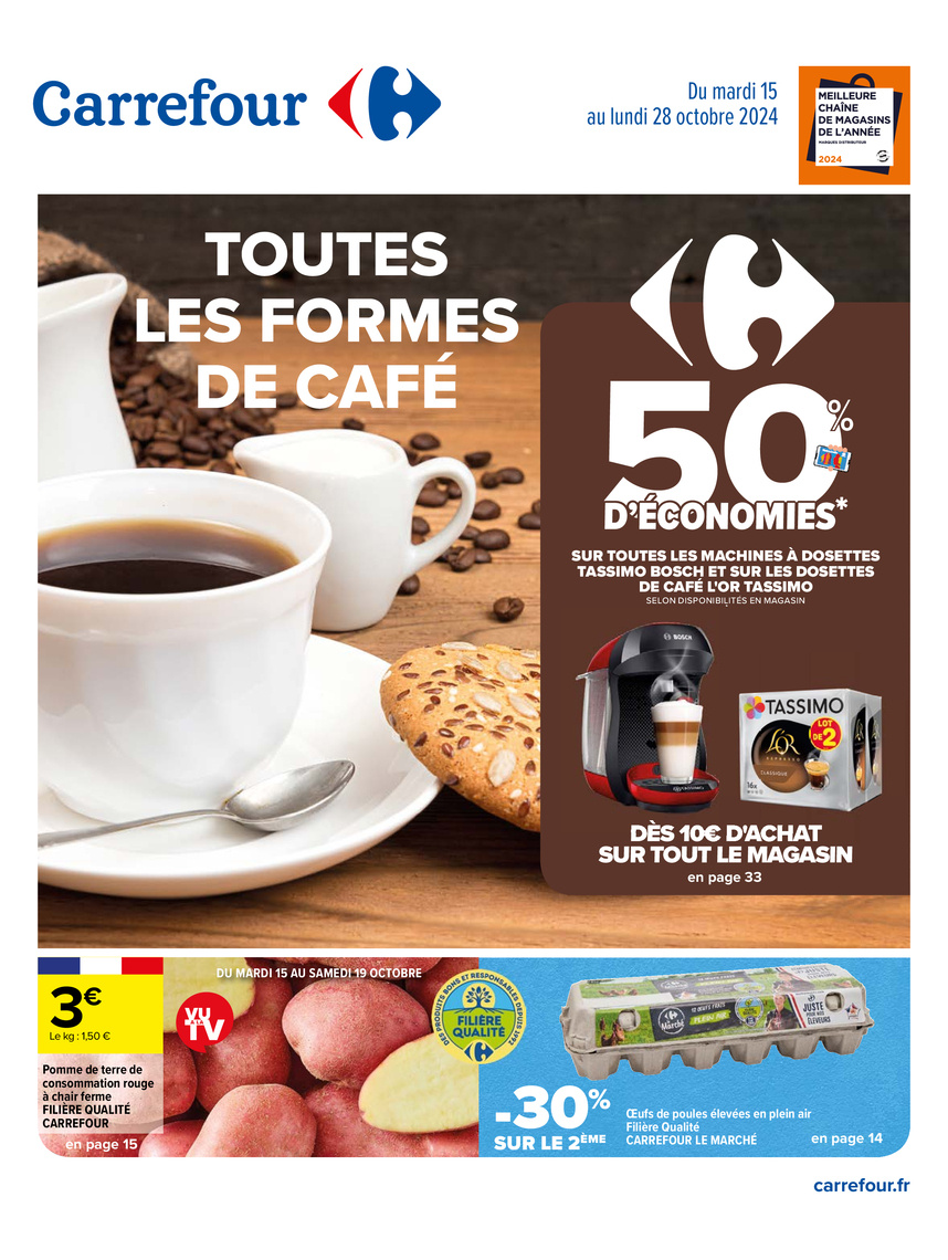 Image d'un catalogue carrefour